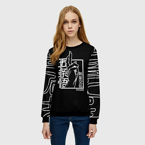 Женский свитшот ЗНАК ИТАДОРИ, МАГИЧЕСКАЯ БИТВА / 3D-Черный – фото 3