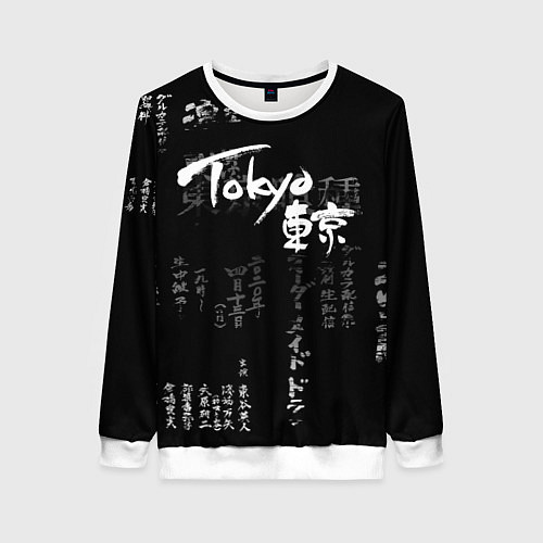 Женский свитшот Токио Надпись Иероглифы Япония Tokyo / 3D-Белый – фото 1