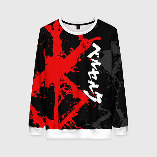 Женский свитшот БЕРСЕРК КРАСНОЕ КЛЕЙМО ИЕРОЛГИФЫ / 3D-Белый – фото 1