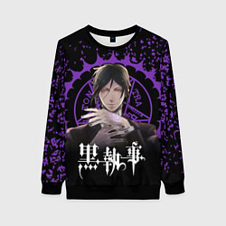 Свитшот женский Себастьян Михаэлис Демон, цвет: 3D-черный