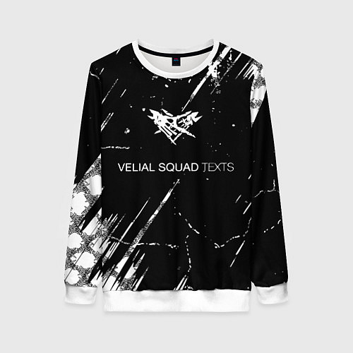 Женский свитшот Velial Squad / 3D-Белый – фото 1