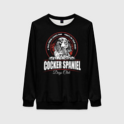 Свитшот женский Кокер-Спаниель Cocker Spaniel, цвет: 3D-черный