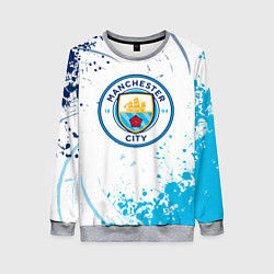 Свитшот женский Manchester City - Футбольный клуб, цвет: 3D-меланж