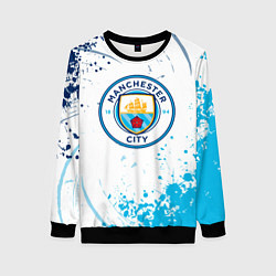 Свитшот женский Manchester City - Футбольный клуб, цвет: 3D-черный