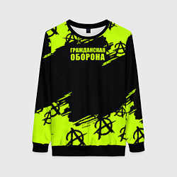 Свитшот женский Гражданская оборона: Green, цвет: 3D-черный