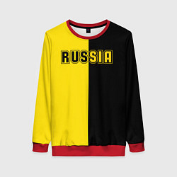 Женский свитшот Россия черно желтое RUSSIA - BORUSSIA