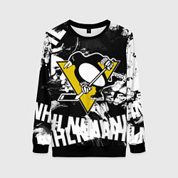 Свитшот женский Питтсбург Пингвинз Pittsburgh Penguins, цвет: 3D-черный