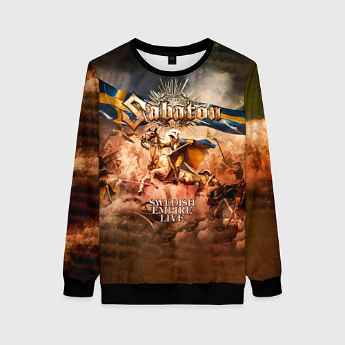 Женский свитшот Swedish Empire Live - Sabaton / 3D-Черный – фото 1