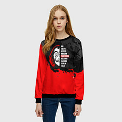 Свитшот женский La Casa de Papel Professor, цвет: 3D-черный — фото 2