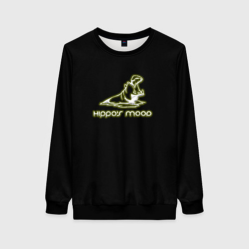 Женский свитшот Hippos mood / 3D-Черный – фото 1