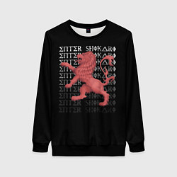 Женский свитшот Enter Shikari Lion