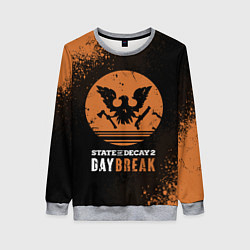 Свитшот женский Day break State of Decay 2, цвет: 3D-меланж