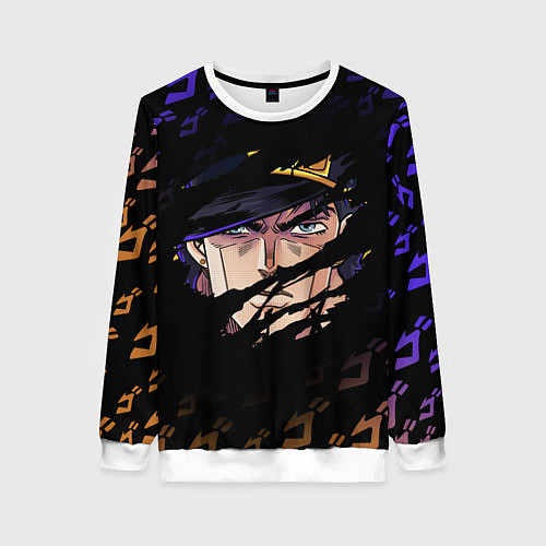 Женский свитшот JOJOS BIZARRE ADVENTURE ЛИЦО ГЕРОЯ / 3D-Белый – фото 1