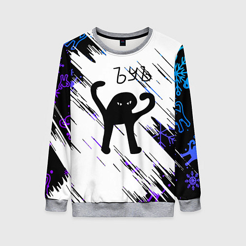 Женский свитшот Новогодний ЪУЪ СЪУКА / 3D-Меланж – фото 1