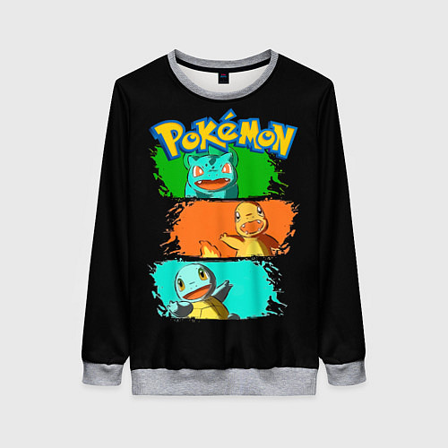 Женский свитшот Стартовые покемоны - Pokemon / 3D-Меланж – фото 1