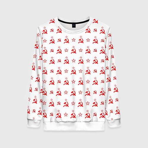 Женский свитшот Серп и Молот СССР на белом фоне / 3D-Белый – фото 1