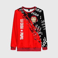Свитшот женский La Casa de Papel bum bum ciao, цвет: 3D-красный