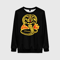 Женский свитшот Cobra Kai - Кобра Кай