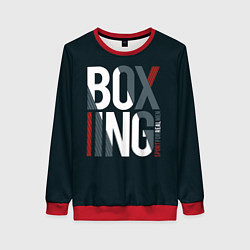 Женский свитшот Бокс - Boxing