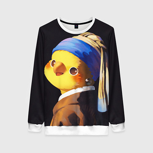 Женский свитшот ПОПУГАЙ С жемчужной Сережкой / 3D-Белый – фото 1