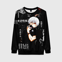 Свитшот женский Токийский Гуль на фоне Иероглифов Tokyo Ghoul, цвет: 3D-черный