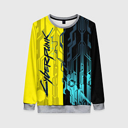 Свитшот женский CYBERPUNK 2077 Логотип, цвет: 3D-меланж