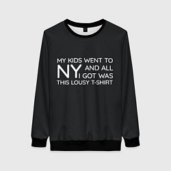 Свитшот женский New York T-Shirt, цвет: 3D-черный