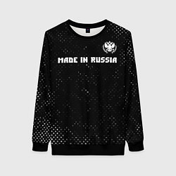 Женский свитшот RUSSIA - ГЕРБ Made In Russia - Гранж