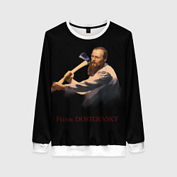 Женский свитшот Фёдор Достоевский