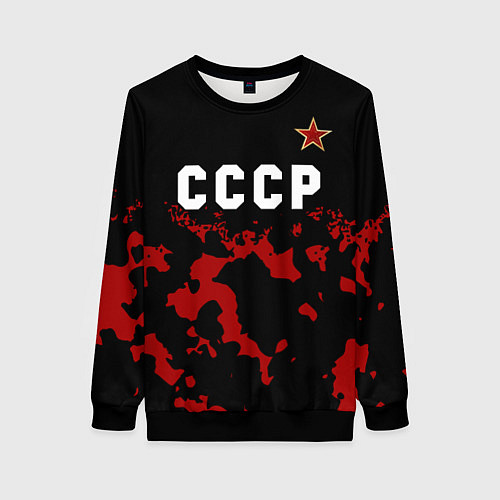 Женский свитшот СССР - ЗВЕЗДА Милитари / 3D-Черный – фото 1