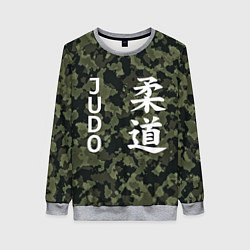 Женский свитшот JUDO МИЛИТАРИ