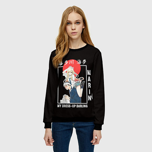 Женский свитшот Эта фарфоровая кукла влюбилась Марин и Годзё Вакан / 3D-Черный – фото 3