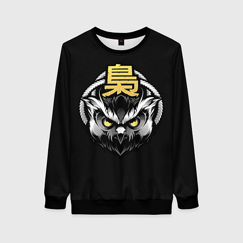 Женский свитшот Символ Совы / 3D-Черный – фото 1
