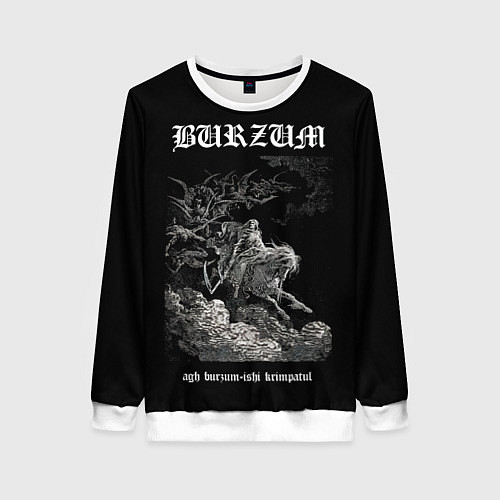 Женский свитшот Burzum ishi krimpatul / 3D-Белый – фото 1
