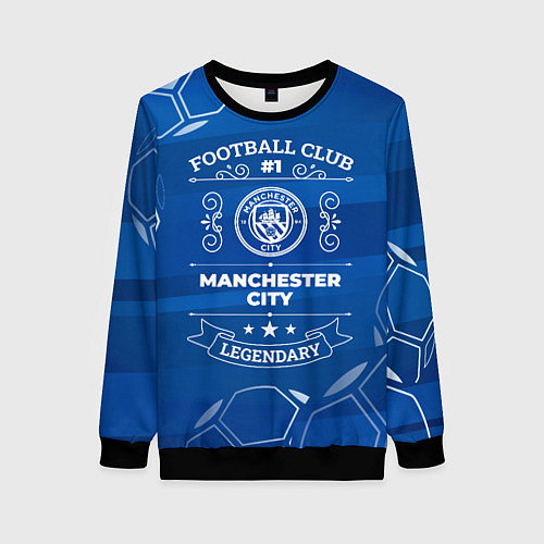 Женский свитшот Manchester City FC 1 / 3D-Черный – фото 1
