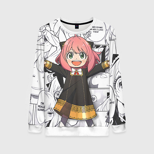 Женский свитшот Семья Шпиона Spy x Family / 3D-Белый – фото 1