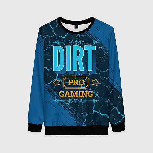 Женский свитшот Dirt Gaming PRO / 3D-Черный – фото 1