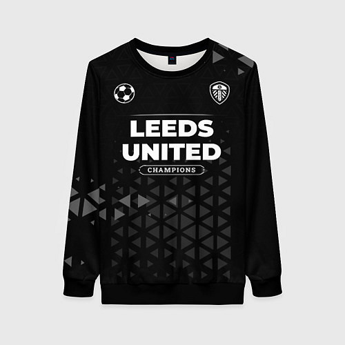 Женский свитшот Leeds United Форма Champions / 3D-Черный – фото 1