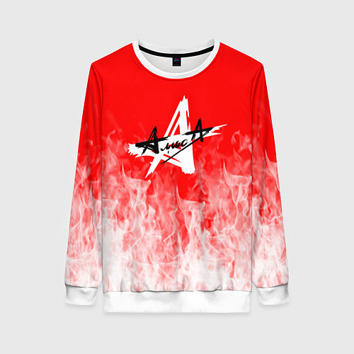 Женский свитшот Алиса пламя / 3D-Белый – фото 1