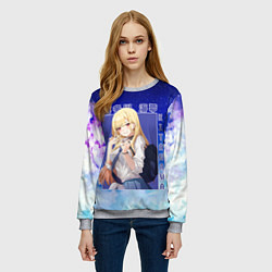 Свитшот женский Marin Kitagawa: Heaven Art, цвет: 3D-меланж — фото 2