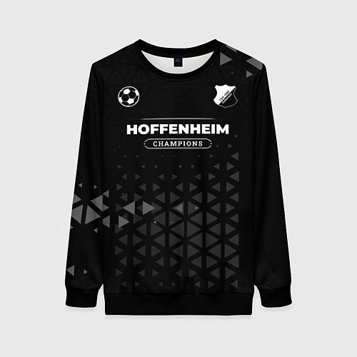 Женский свитшот Hoffenheim Форма Champions / 3D-Черный – фото 1