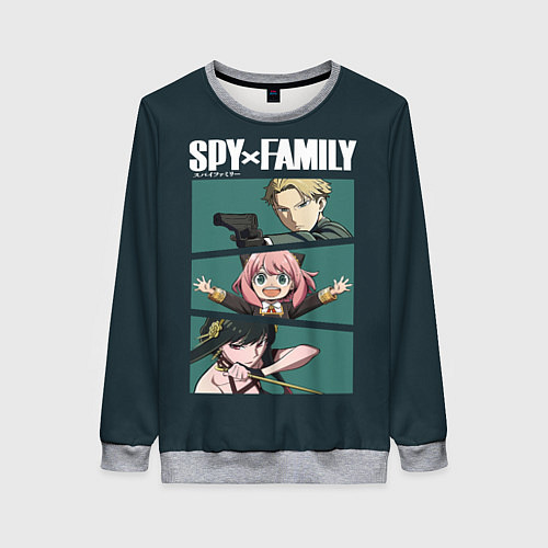 Женский свитшот SPY X FAMILY СЕМЬЯ ШПИОНА ЛОЙД, АНЯ, ЙОР / 3D-Меланж – фото 1