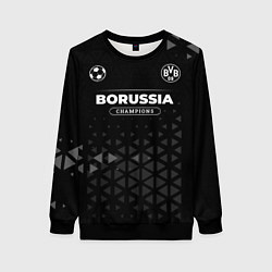 Свитшот женский Borussia Champions Uniform, цвет: 3D-черный