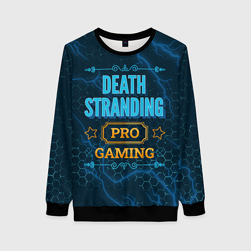 Женский свитшот Игра Death Stranding: PRO Gaming / 3D-Черный – фото 1