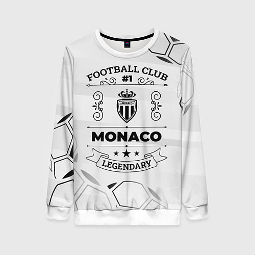 Женский свитшот Monaco Football Club Number 1 Legendary / 3D-Белый – фото 1