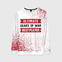 Свитшот женский Gears of War: таблички Best Player и Ultimate, цвет: 3D-белый