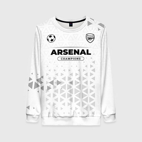 Женский свитшот Arsenal Champions Униформа / 3D-Белый – фото 1