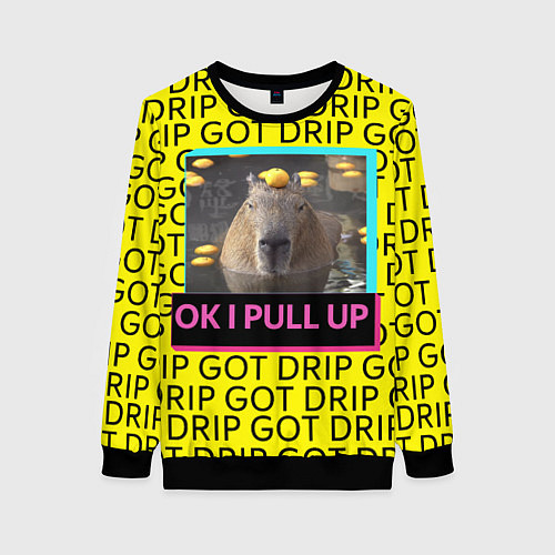 Женский свитшот I GOT A DRIP / 3D-Черный – фото 1