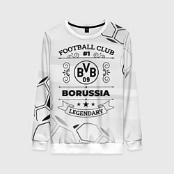 Женский свитшот Borussia Football Club Number 1 Legendary