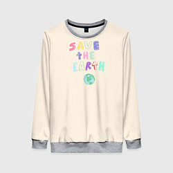 Свитшот женский Save the earth на бежевом фоне, цвет: 3D-меланж